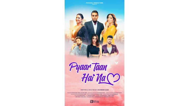 Pyaar-Taan-Hai-Na.png