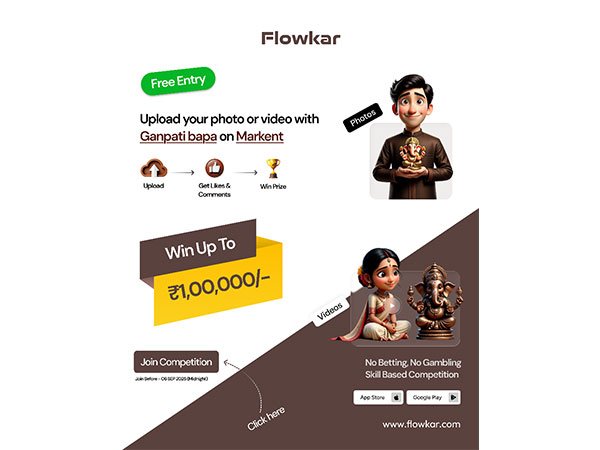 Flowkar.jpg
