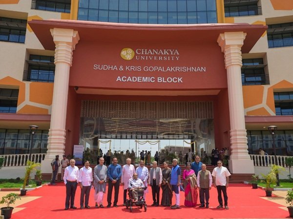Chanakya-University.jpg